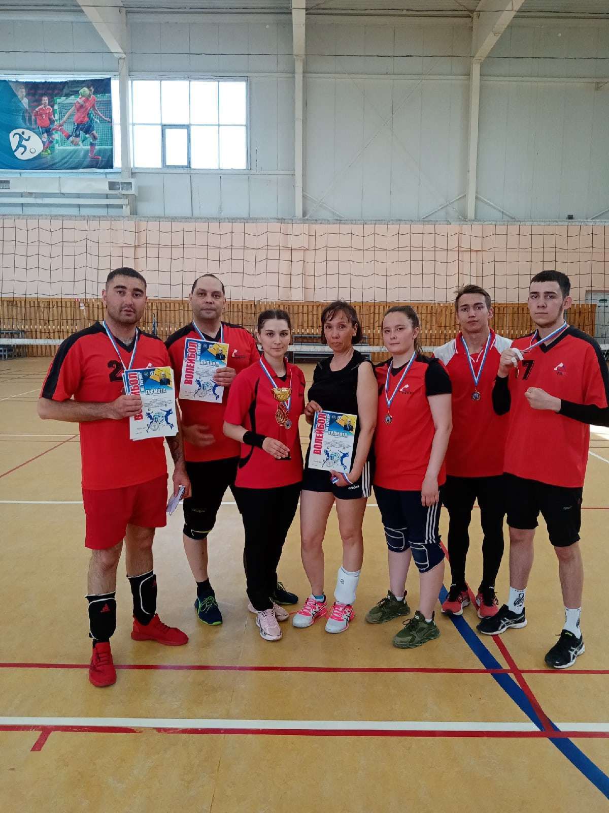 VII турнир по волейболу памяти Николая Алексеевича Дианова