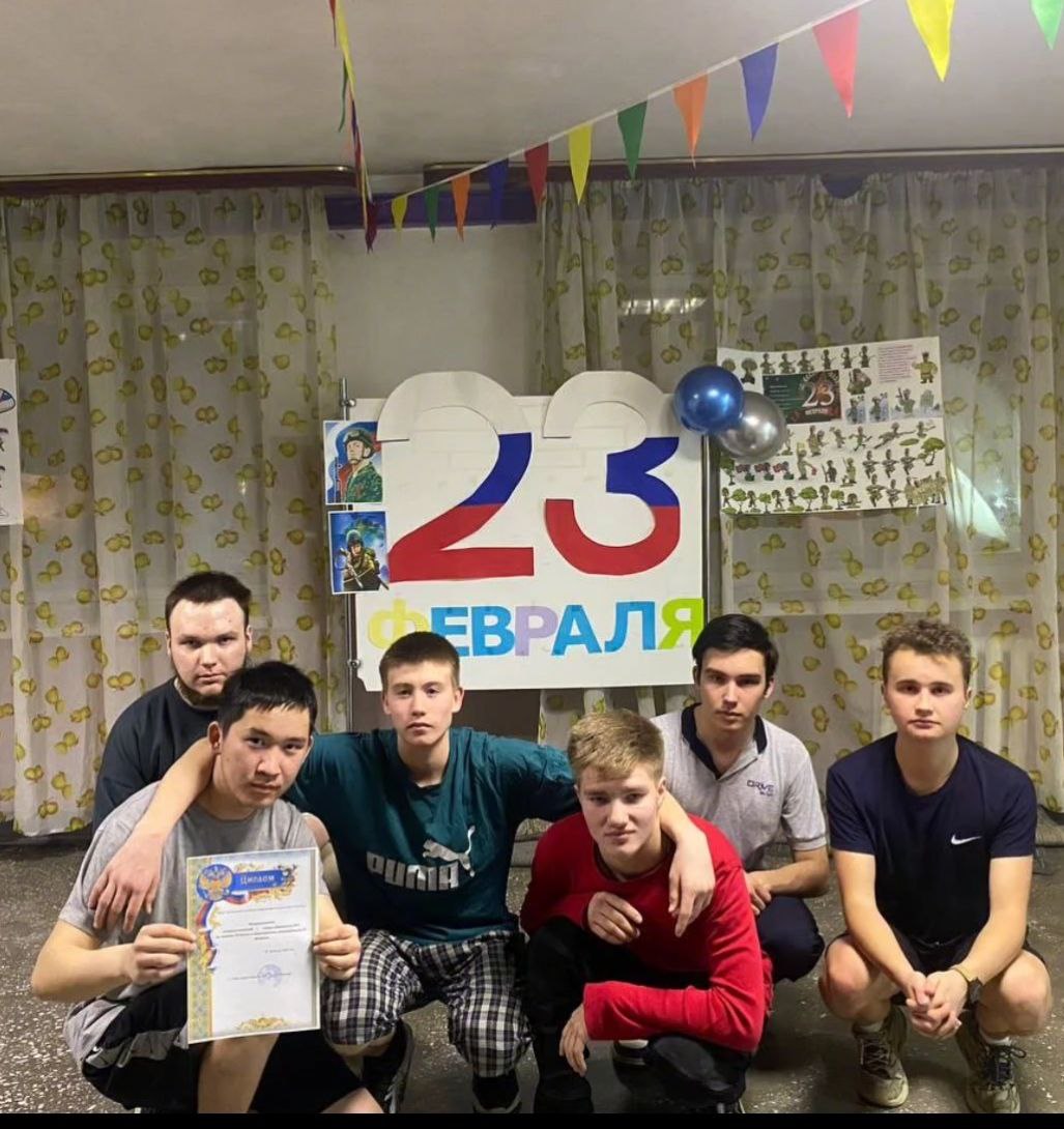 День  защитника Отечества