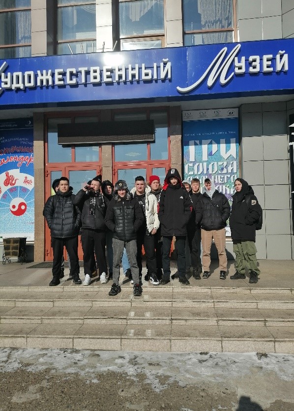 Встреча Поколений