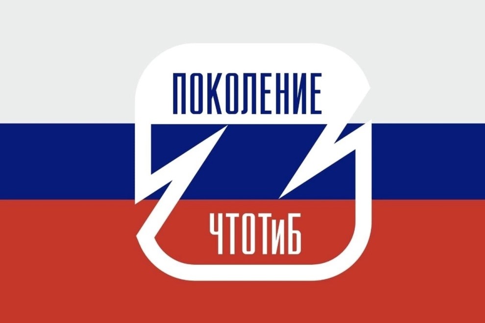 Давайте делать добрые дела вместе!
