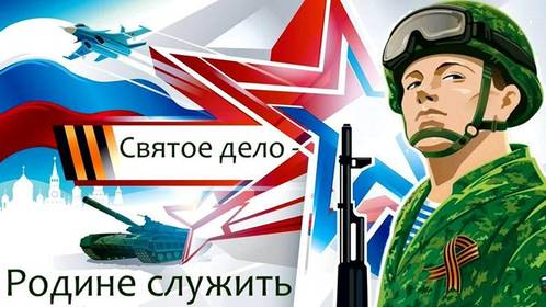 Встреча с представителями 212 окружного учебного центра