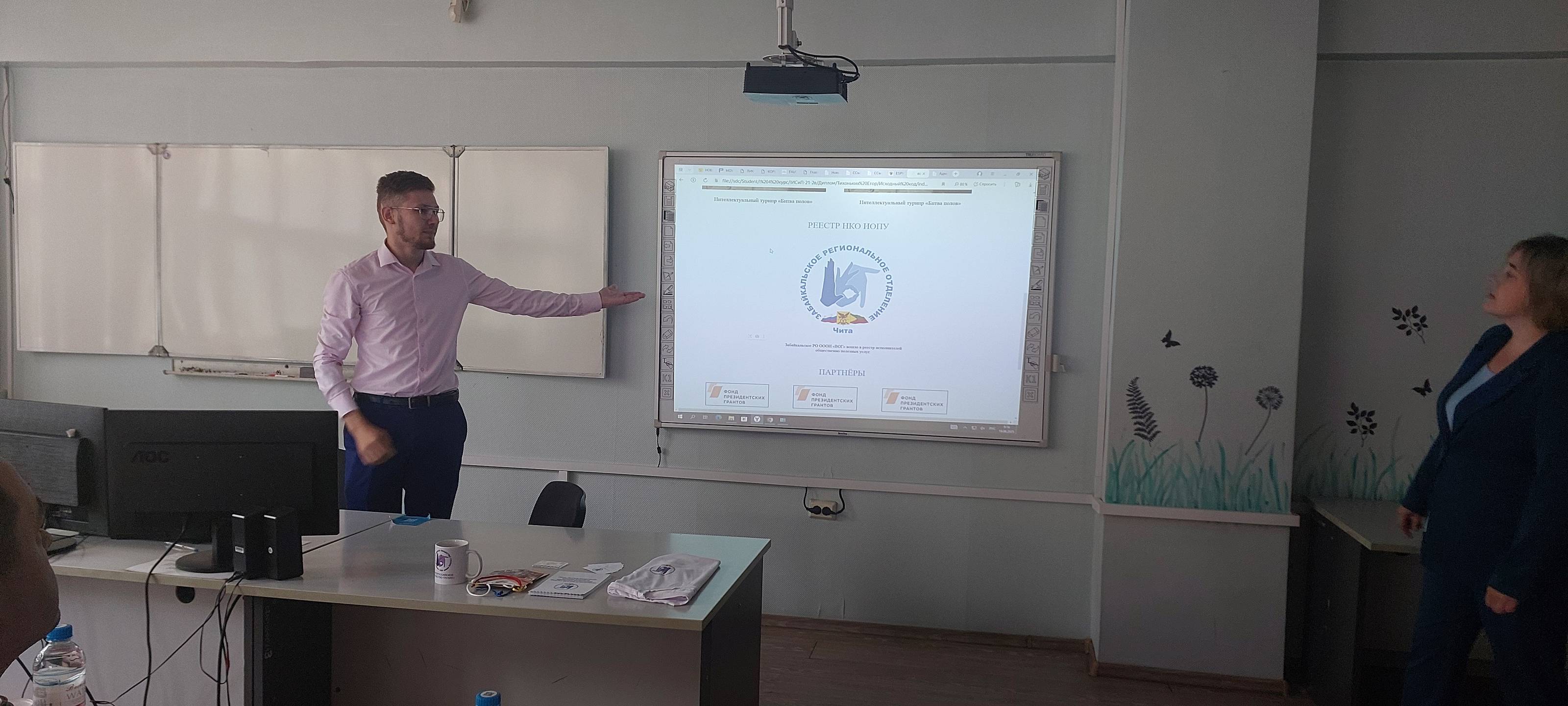 Горячая пора защиты дипломных проектов