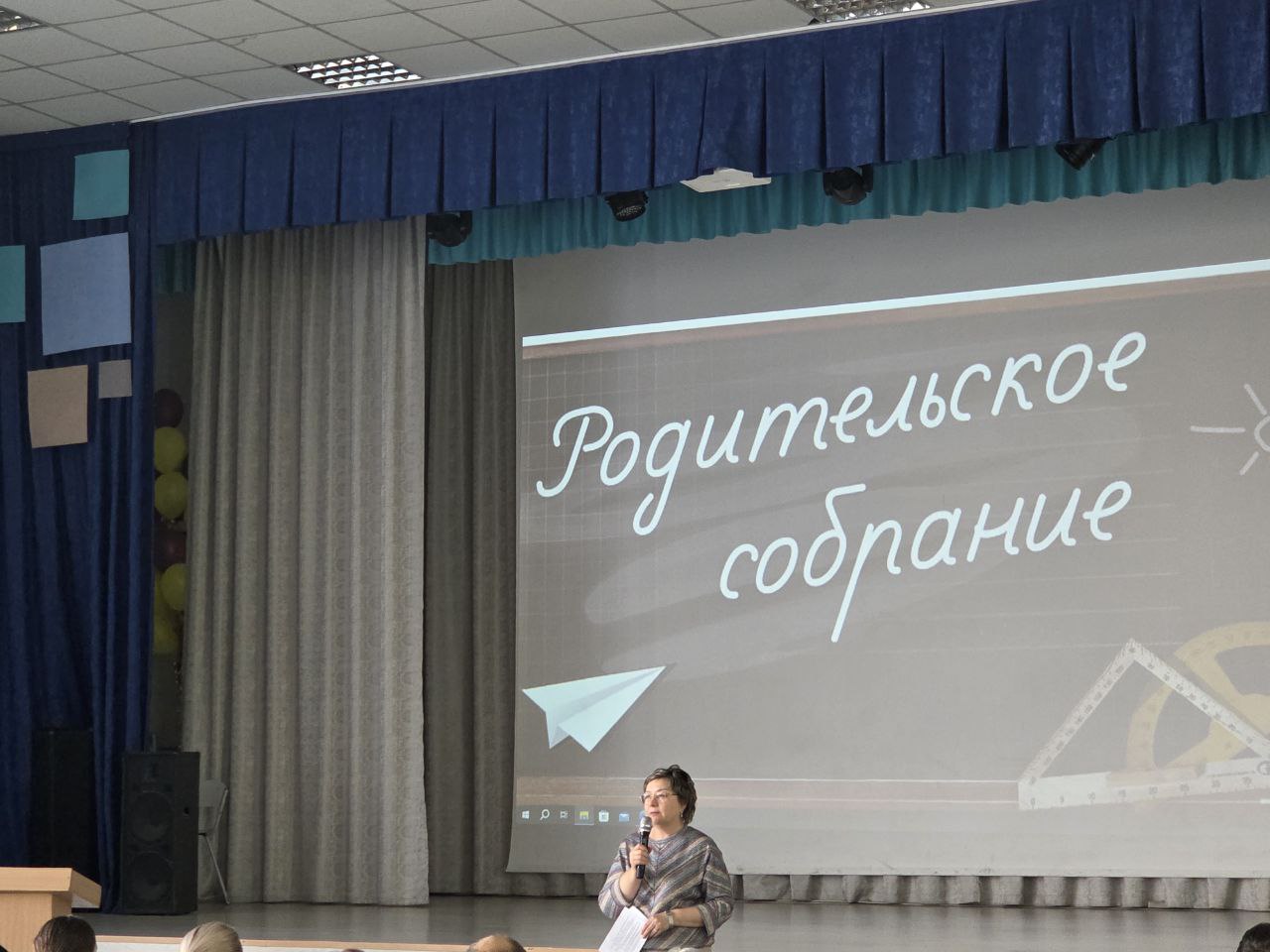 Родительское собрание групп нового набора