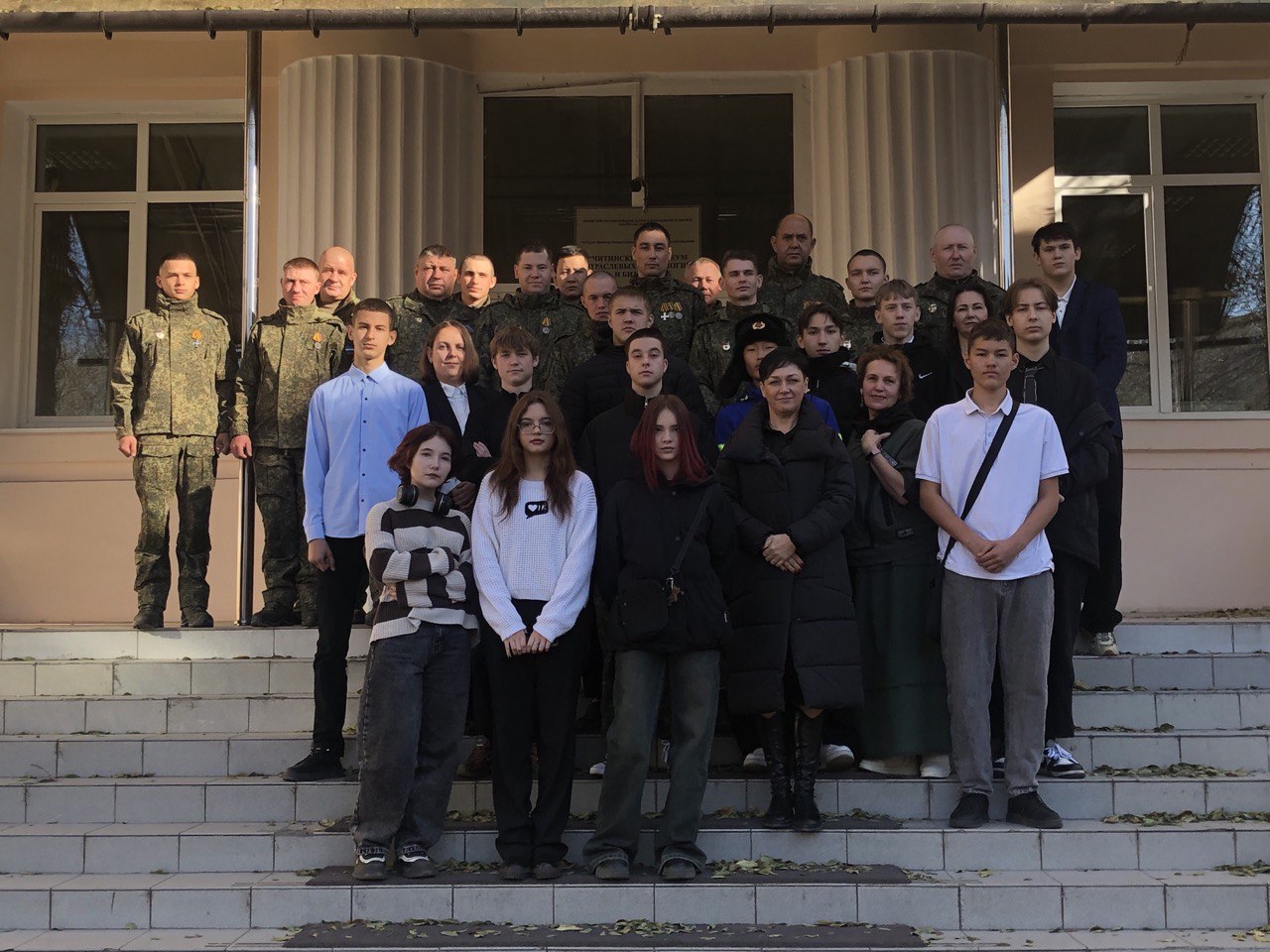 Встреча с участниками Форума. Урок мужества от участников СВО