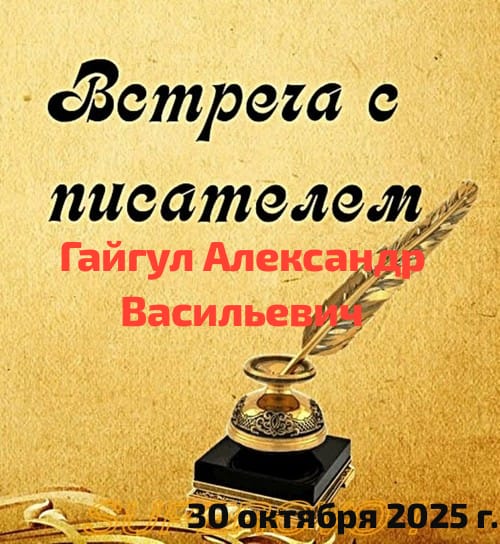 Ценно, потому-что верно