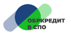 Мониторинг информированности студентов СПО о господдержке образовательного кредитования