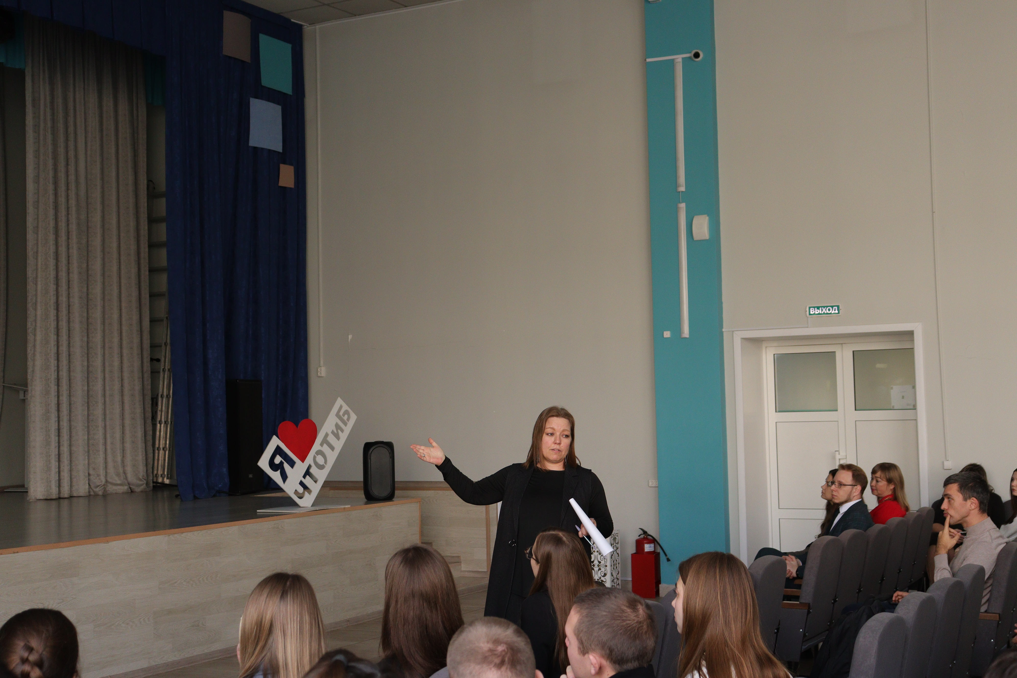 Встреча с представителем Государственной жилищной инспекции Забайкальского края