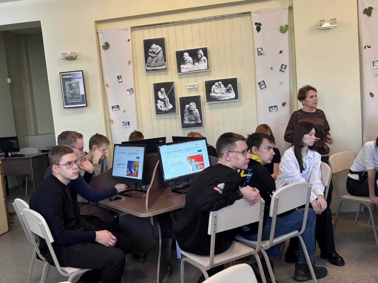 Дневник коллективного  творческого проекта «Технологии меняют жизнь»: участие в информационном уроке