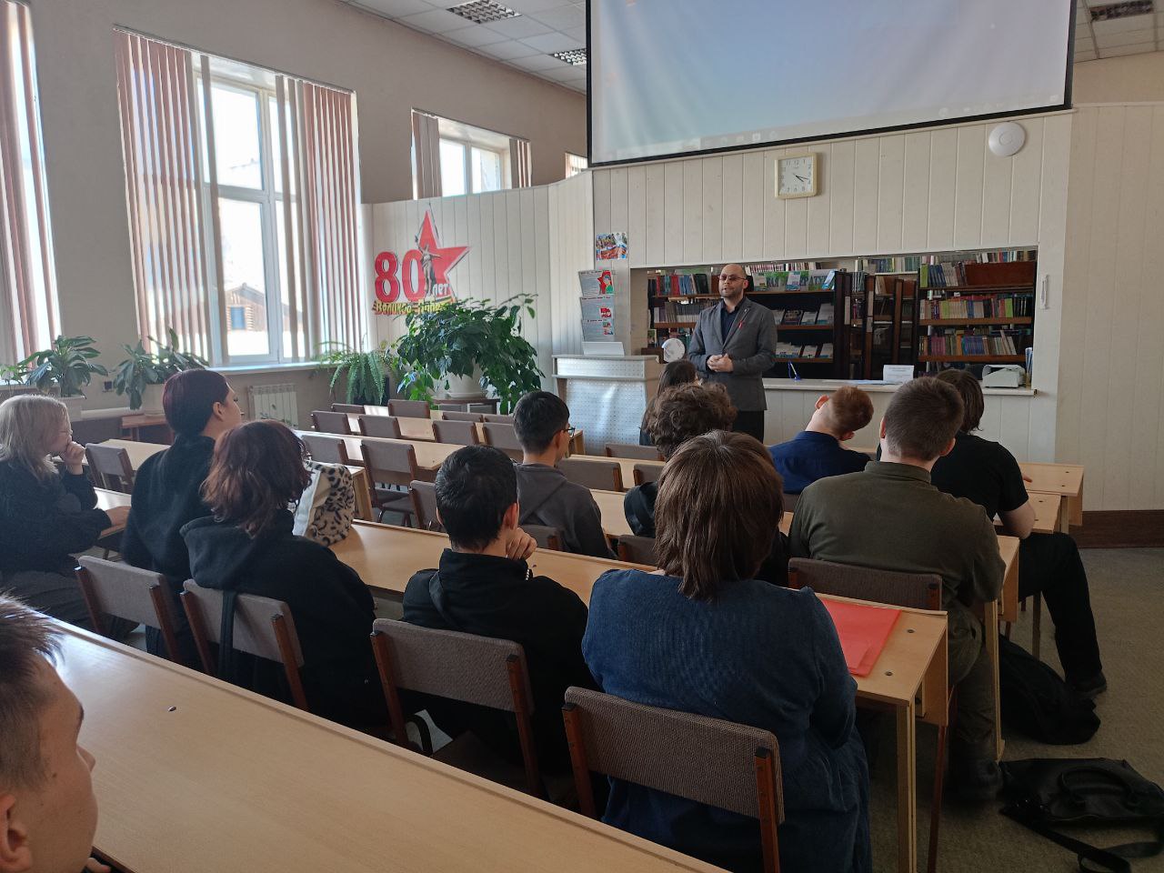 «Построй-Ка!»