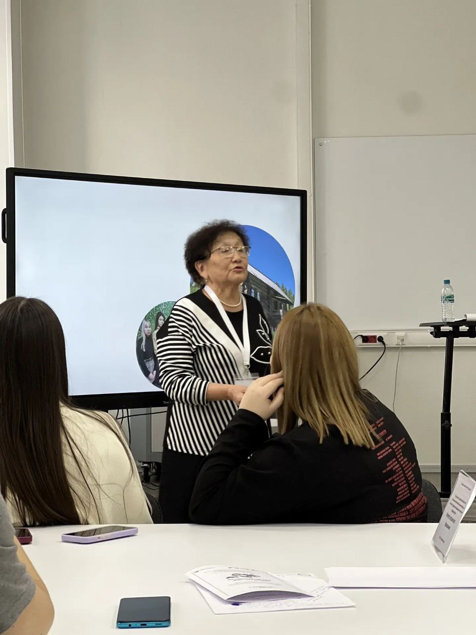 Интерактивный квиз «PRO-ЭРУДИЦИЯ»