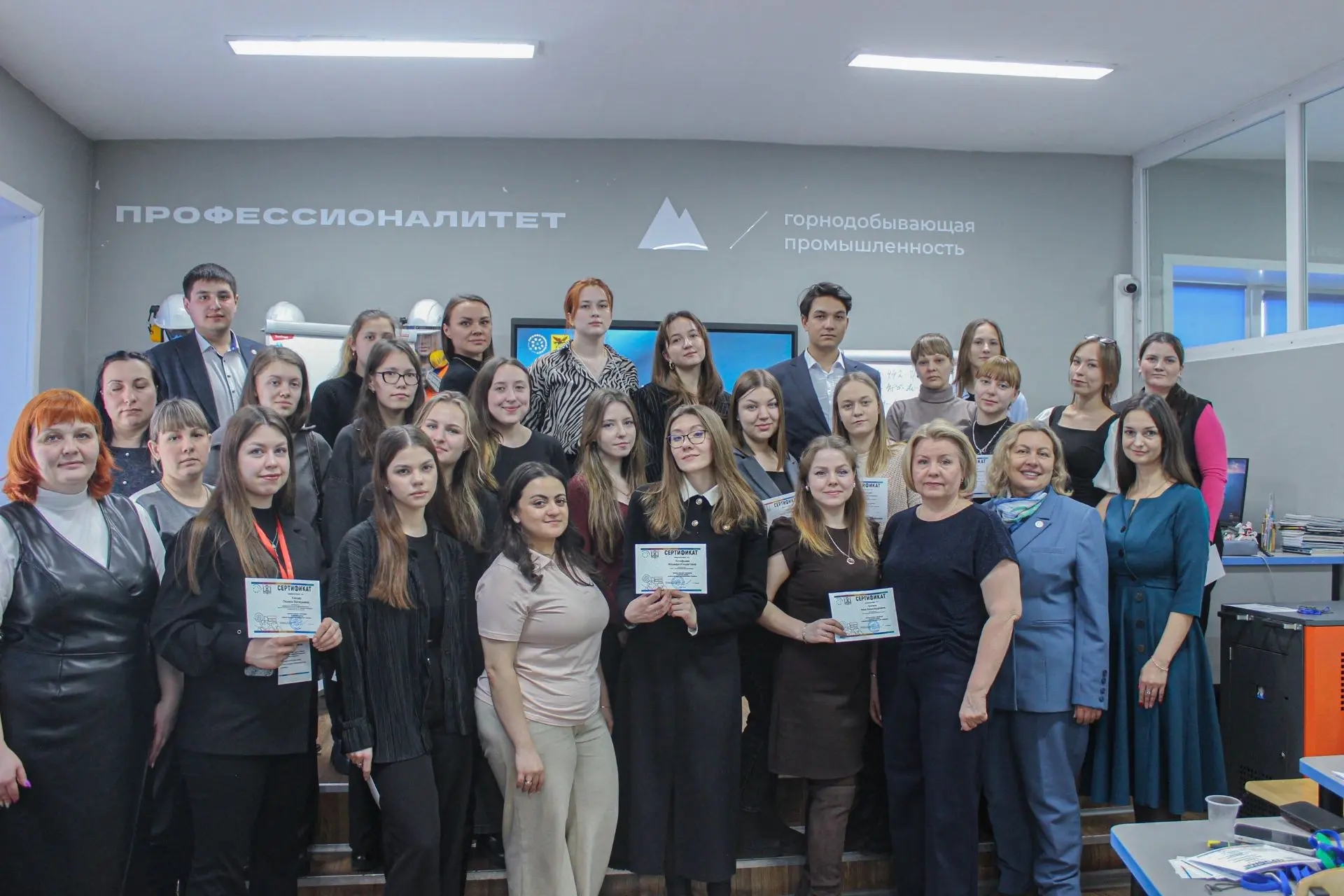 Один день-сотни возможностей