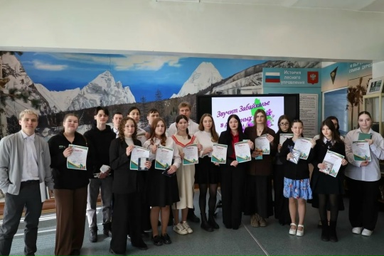 Ученье-свет