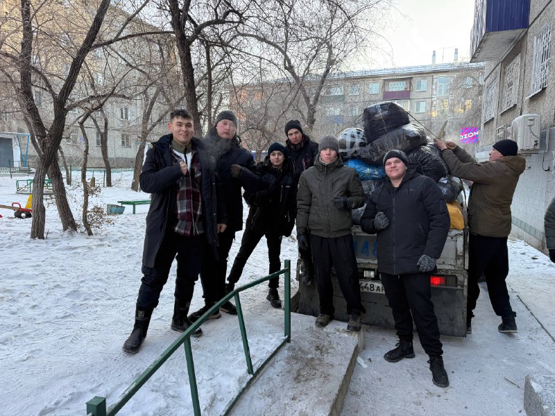 Помощь бойцам СВО