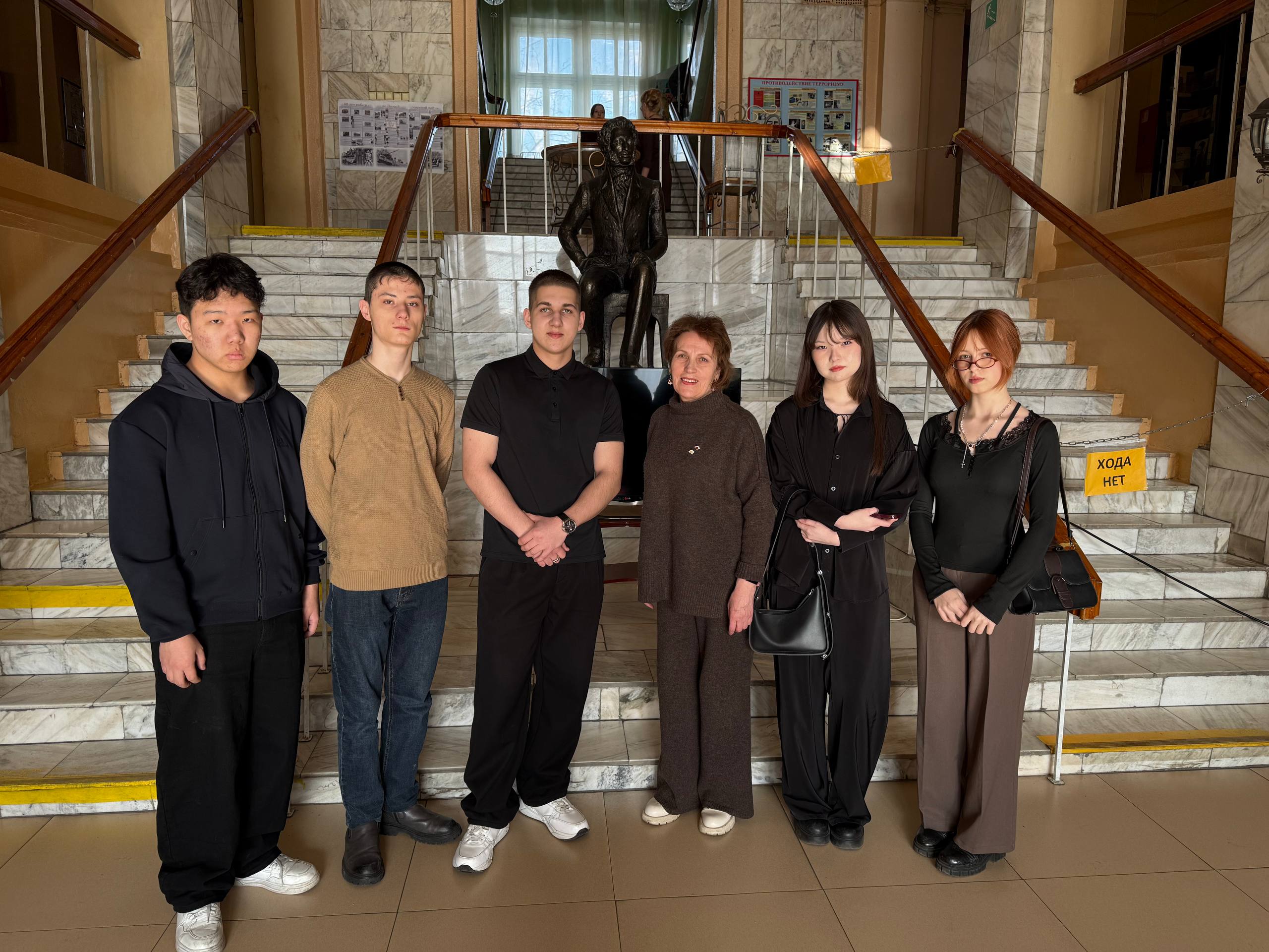 Дневник проекта «Технологии меняют жизнь»: телемост «Чита – Луганск» в форме дискуссионной площадки