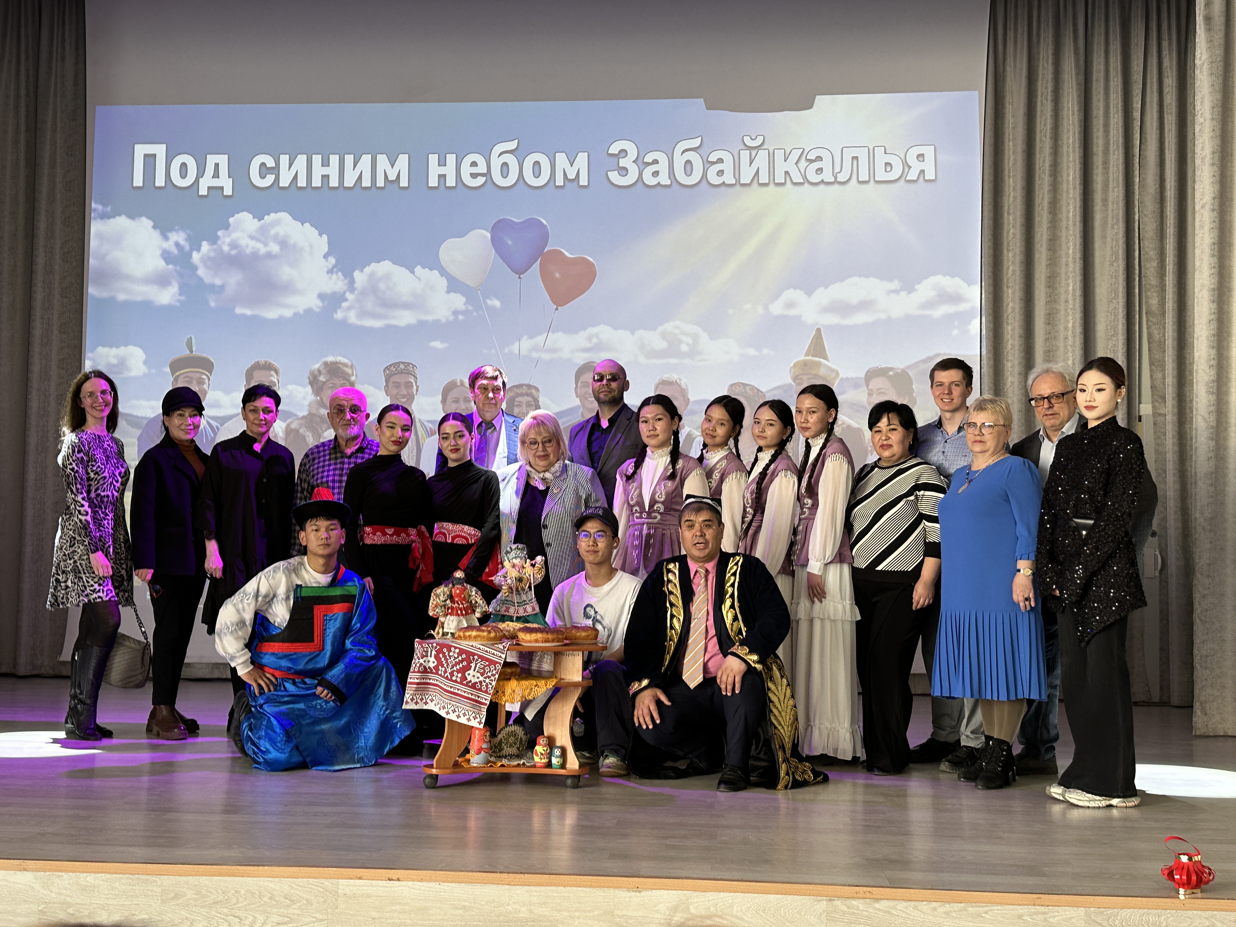 Фестиваль «Под синим небом Забайкалья»: праздник единства и многообразия культур