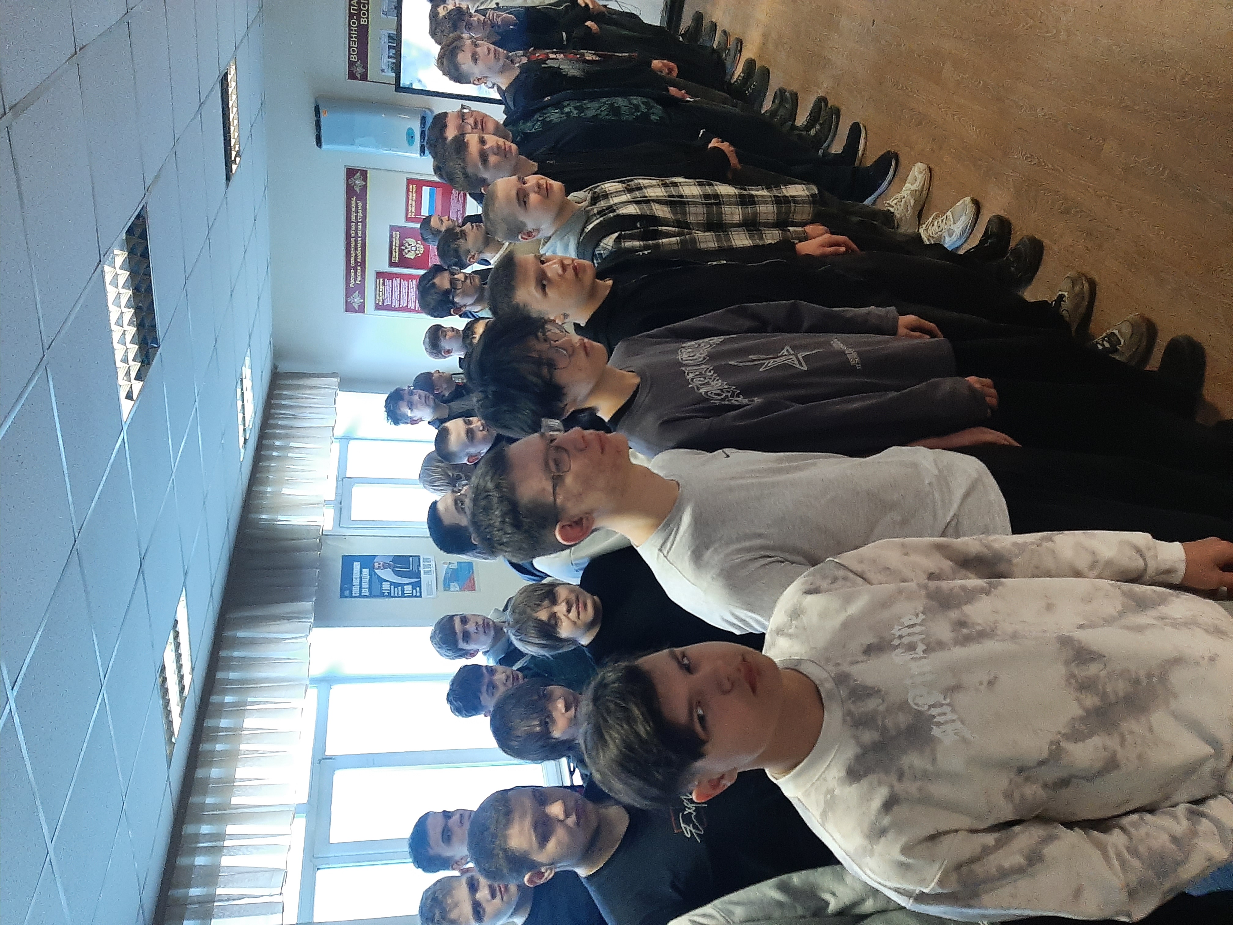 Первичная постановка на воинский учёт-2026