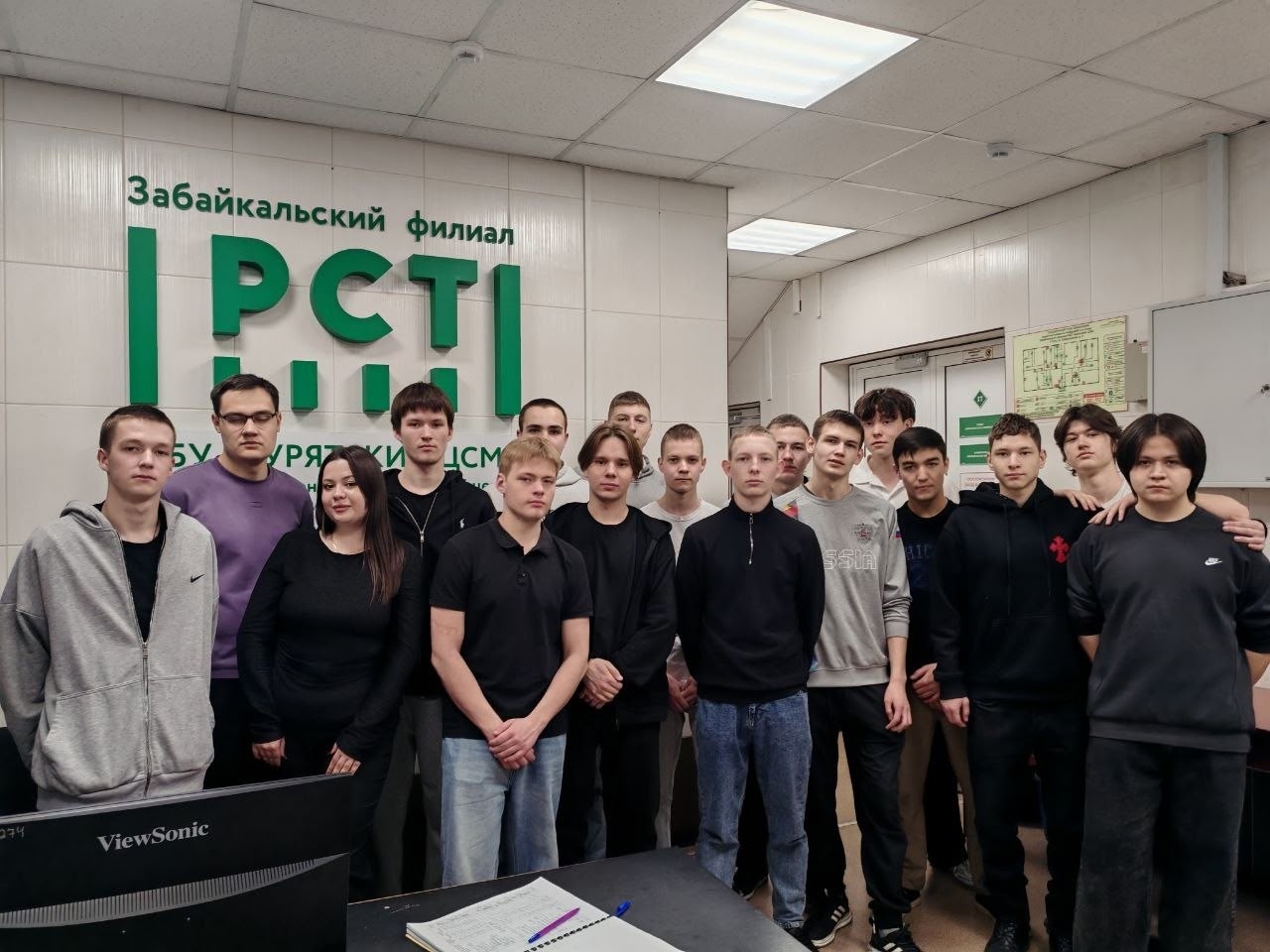 Точность-залог безопасности