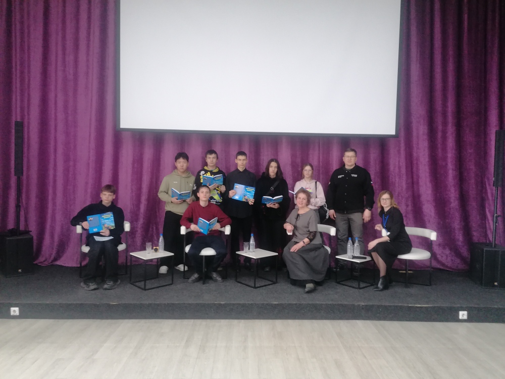 Коллективный творческий проект «Технологии меняют жизнь»