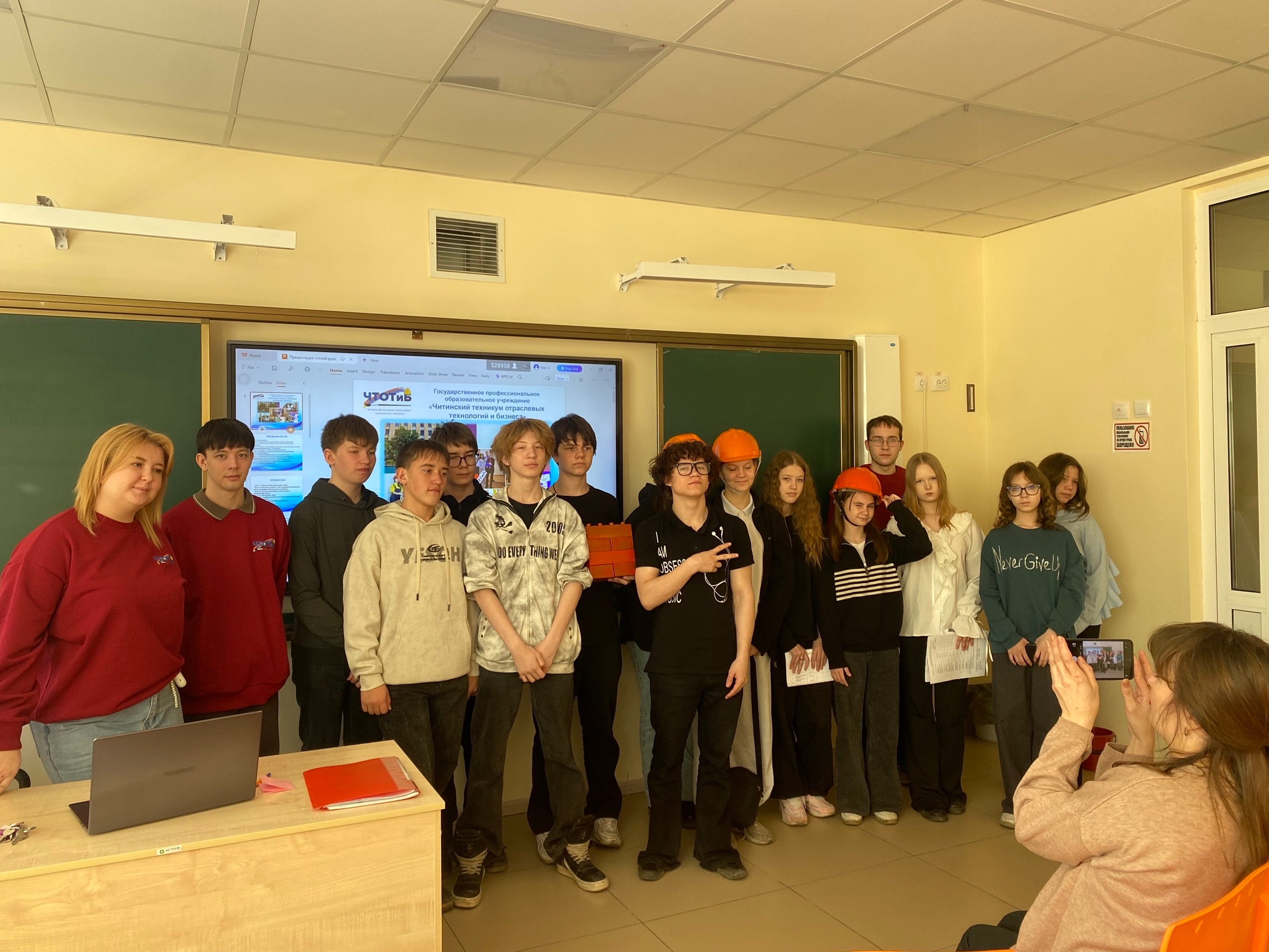 Профориентационный марафон в МОУ СОШ пгт.Атамановка