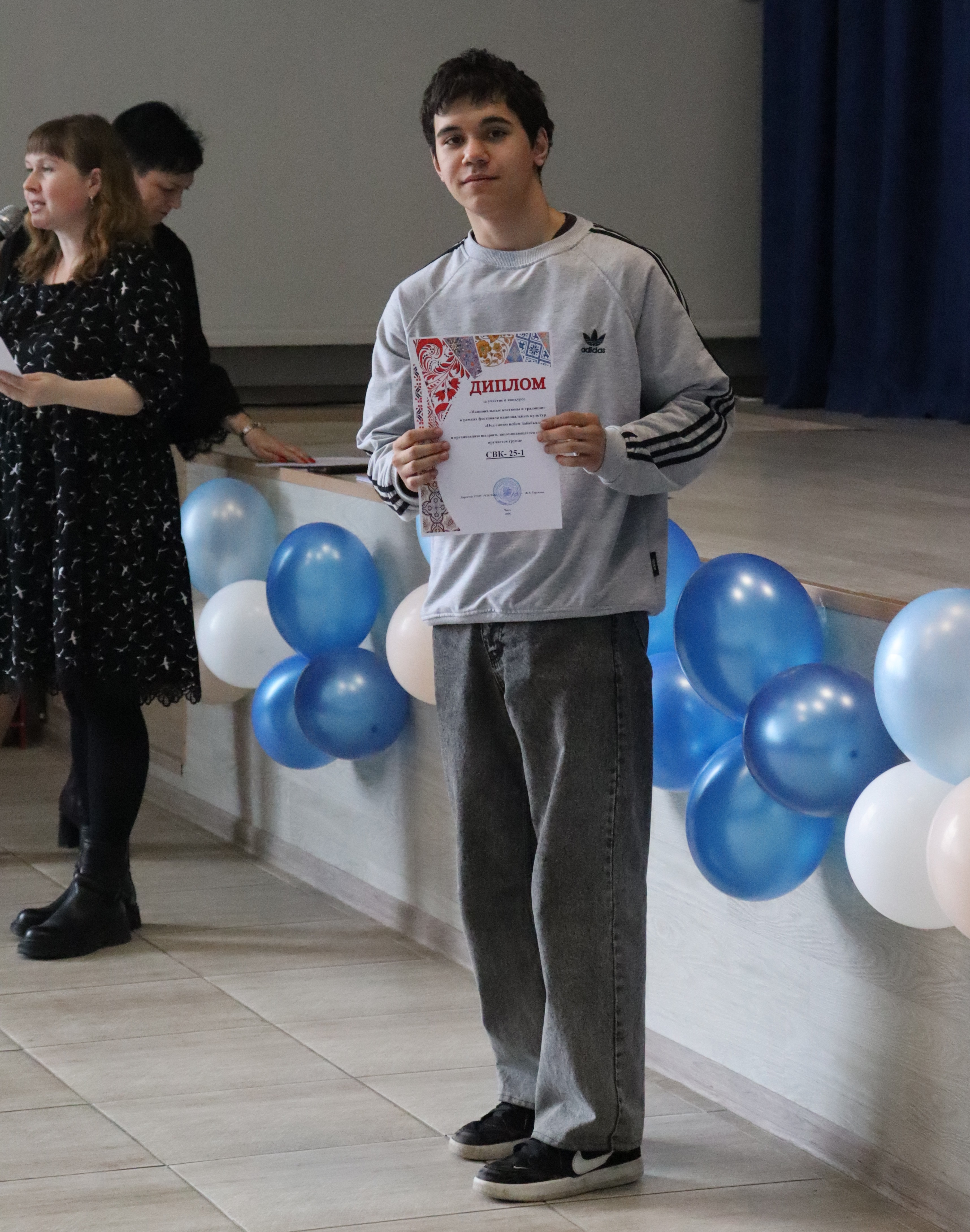 Награждение победителей в номинации 