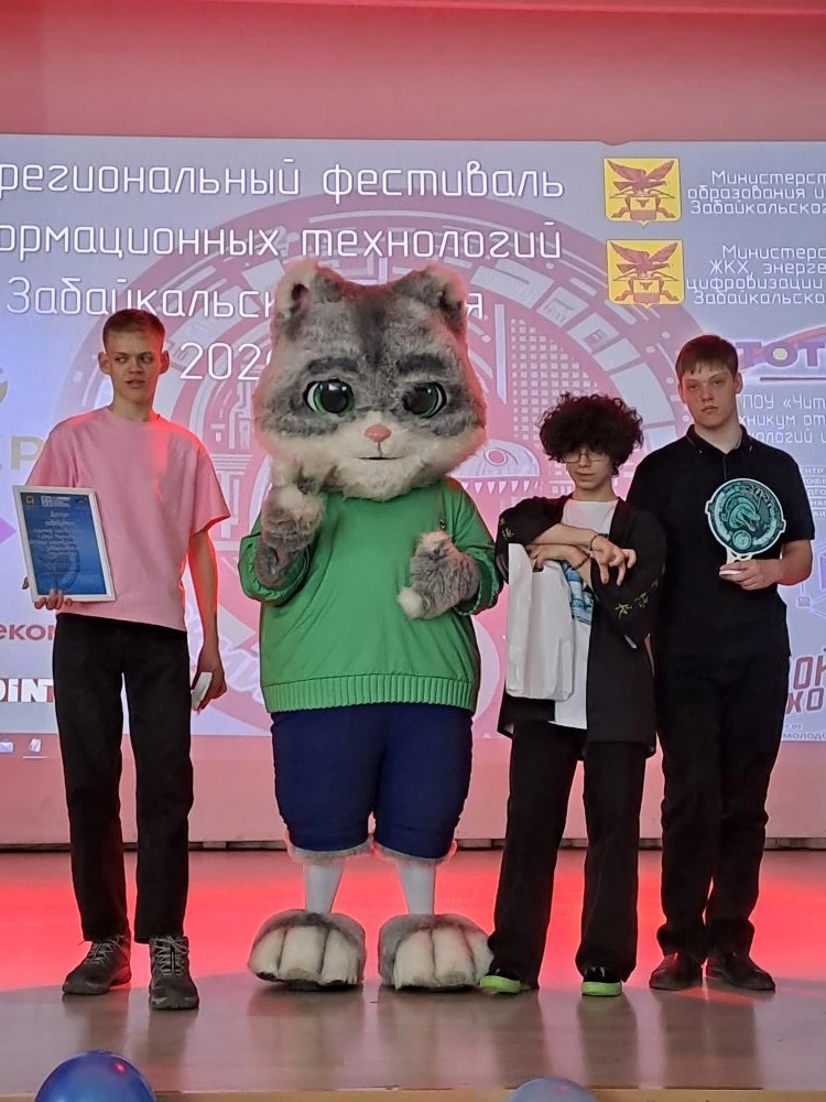 Дневник  коллективного творческого проекта  «Технологии меняют жизнь»
