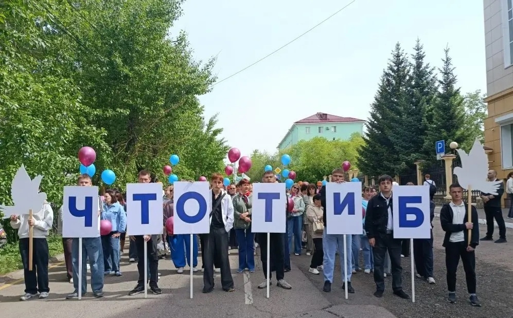 Любимому городу Чита-175 лет!!