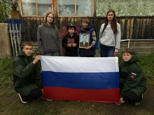 Ничто не забыто - никто не забыт!